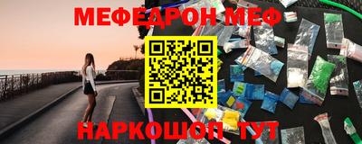 каннабис Лесосибирск