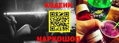 ГАЛЛЮЦИНОГЕННЫЕ ГРИБЫ Ливны