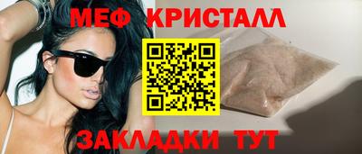 кокаин перу Ликино-Дулёво