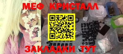 кокаин перу Ликино-Дулёво