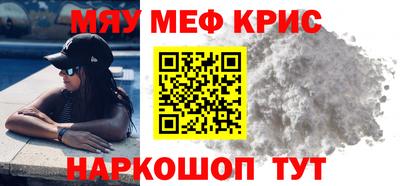 ГАЛЛЮЦИНОГЕННЫЕ ГРИБЫ Ливны
