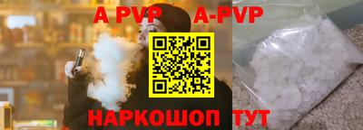 ГАЛЛЮЦИНОГЕННЫЕ ГРИБЫ Ливны