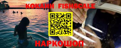 кокаин перу Ликино-Дулёво
