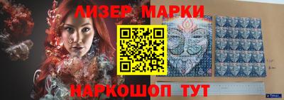 кокаин перу Ликино-Дулёво