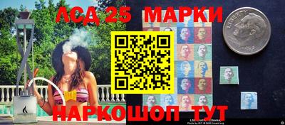 каннабис Лесосибирск