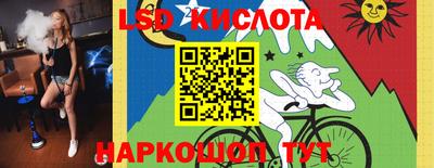 кокаин перу Ликино-Дулёво