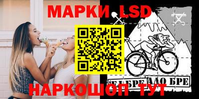 кокаин перу Ликино-Дулёво