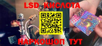 кокаин перу Ликино-Дулёво
