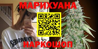 ГАЛЛЮЦИНОГЕННЫЕ ГРИБЫ Ливны