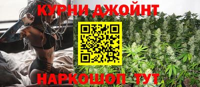 ГАЛЛЮЦИНОГЕННЫЕ ГРИБЫ Ливны
