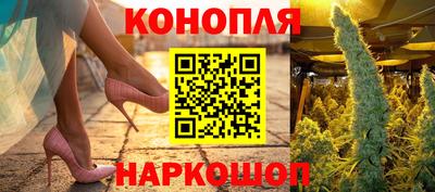 тгк Кандалакша
