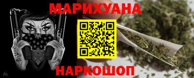 кокаин перу Ликино-Дулёво