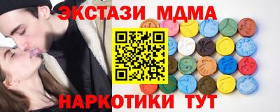 ГАЛЛЮЦИНОГЕННЫЕ ГРИБЫ Ливны