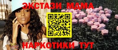кокаин перу Ликино-Дулёво