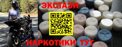 кокаин перу Ликино-Дулёво