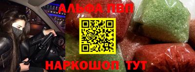 ГАЛЛЮЦИНОГЕННЫЕ ГРИБЫ Ливны