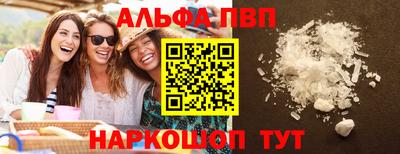 ГАЛЛЮЦИНОГЕННЫЕ ГРИБЫ Ливны