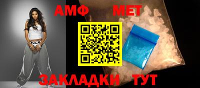дурь Камышлов