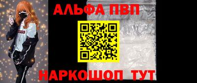 ГАЛЛЮЦИНОГЕННЫЕ ГРИБЫ Ливны