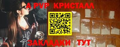 ГАЛЛЮЦИНОГЕННЫЕ ГРИБЫ Ливны