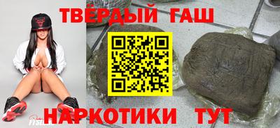 тгк Кандалакша
