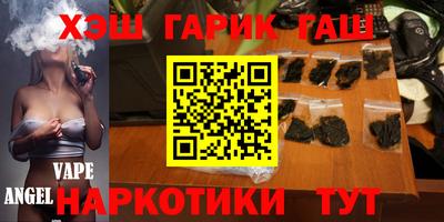 ГАЛЛЮЦИНОГЕННЫЕ ГРИБЫ Ливны