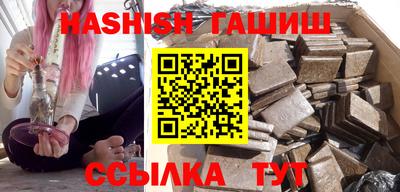 дурь Камышлов