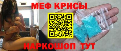 каннабис Лесосибирск