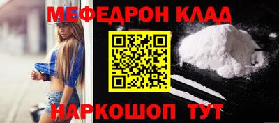 кокаин перу Ликино-Дулёво