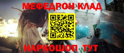 ГАЛЛЮЦИНОГЕННЫЕ ГРИБЫ Ливны