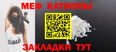 ГАЛЛЮЦИНОГЕННЫЕ ГРИБЫ Ливны